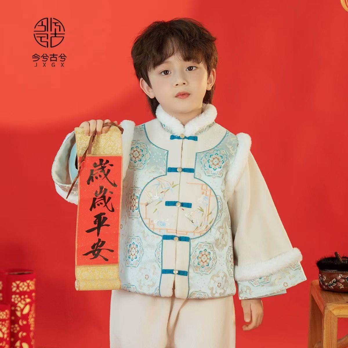 2025冬季儿童汉服男童冬装中国风拜年服儿童过年冬季中式套装唐装