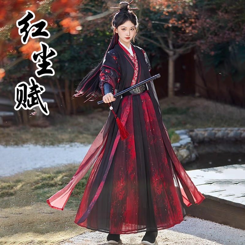 原创汉服2025新款春夏季男女同款侠客日常帅气古装中国风红黑