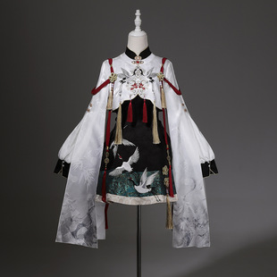 倚梦阁原创鹤仙师汉服女中国风汉元素新中式外披连衣裙套装9782