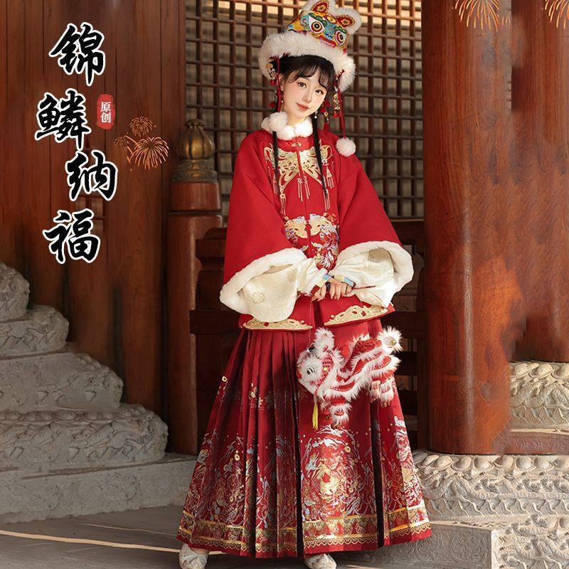 原创汉服女2025新款明制拜年服古装加绒保暖短袄妆花马面日常套装