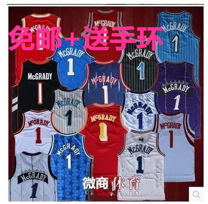 survêtement sport - Ref 563122 Image 1