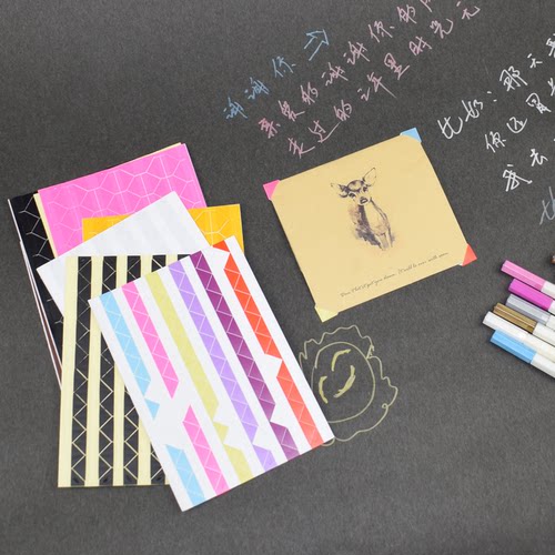 照片角贴A4固定相片角贴