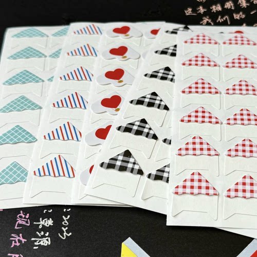 角贴固定照片海报相片角贴拍立得