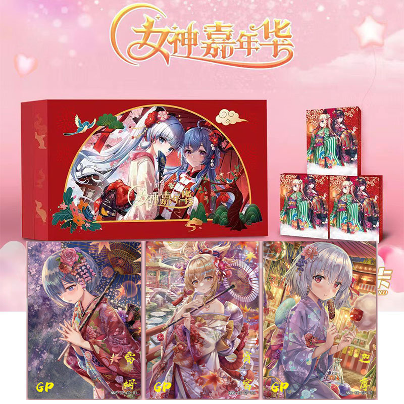 匠卡女神物语卡片小青蛙系列第一弹卡牌黄金相伴钻石相随集换式卡