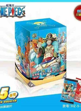 摩卡动漫海贼王卡片烫金温感卡航海王卡牌隐藏款男孩桌游周边游戏