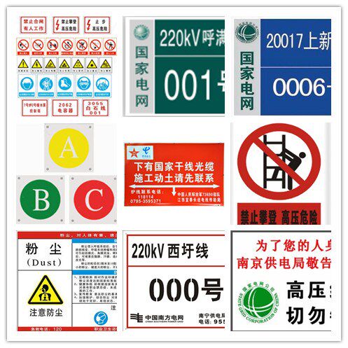 Stainless steel label Customized Corrosion medal Plaque Identification cards Road sign Brushed metal Signage Customizedin the Office Equipment/Consumables/Related Services , Packaging Equipment/Signs and supplies , Nameplate  category - from Buy2taobao.com to provide professional Taobao agent buy service
