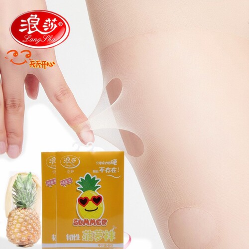 防脱散菠萝袜防勾丝连裤袜任意剪