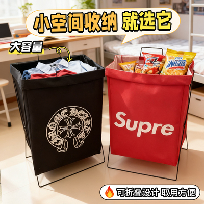 可折叠大容量多功能脏衣篮