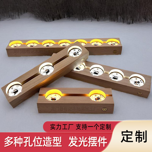 LED多孔水晶球发光底座小夜灯