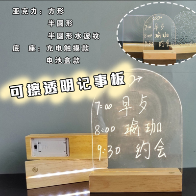 小夜灯other/其他led是5v