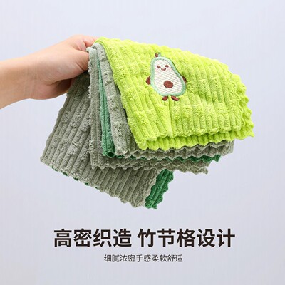 牛油果抹布洗碗不沾油厨