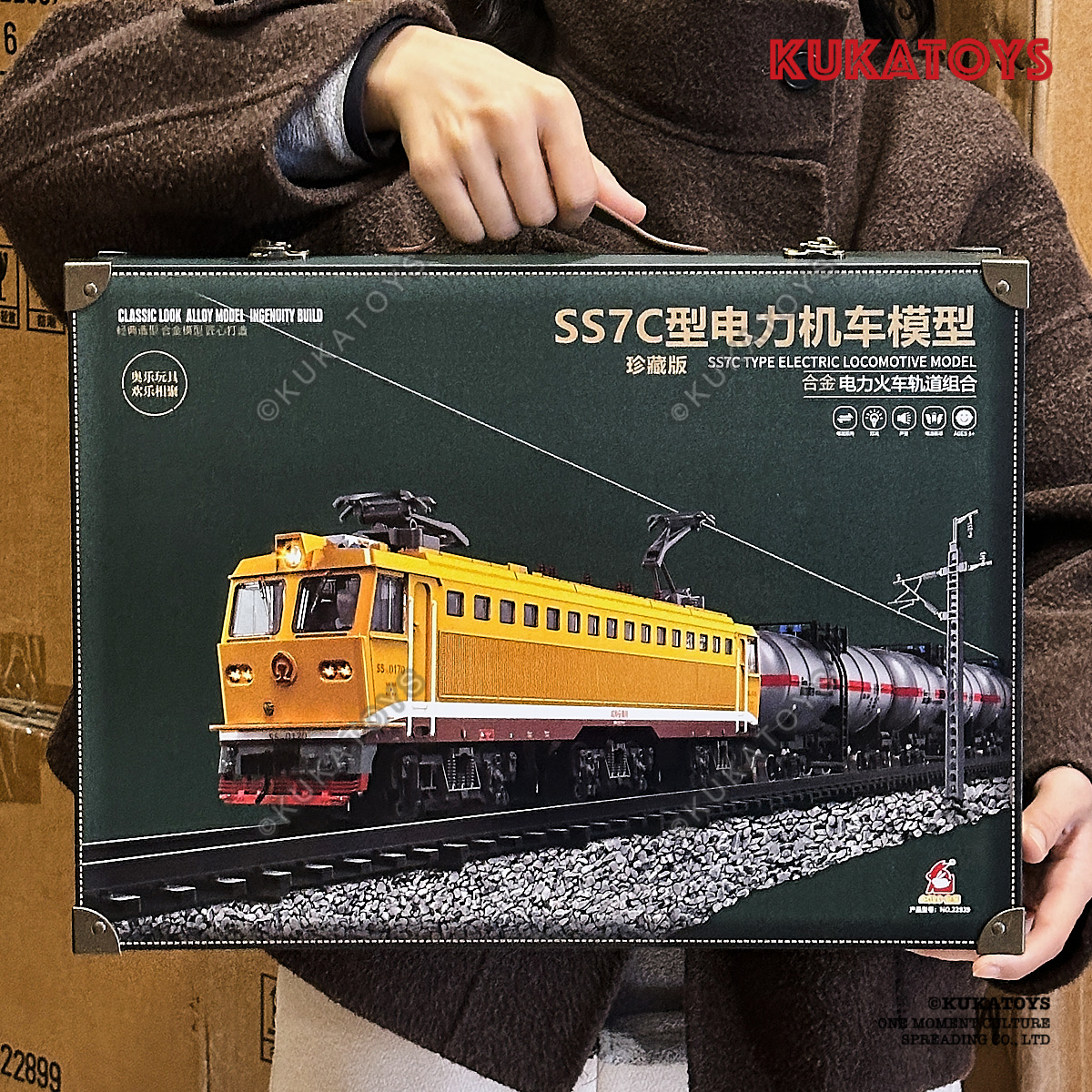 仿真合金电动轨道小火车模型套装韶山SS7C型电力机车儿童玩具礼物