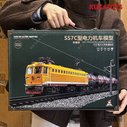 仿真合金电动轨道小火车模型套装韶山SS7C型电力机车儿童玩具礼物