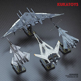 小比例鸾鸟空天母舰合金模型仿真战斗飞机模型南天门计划摆件白帝