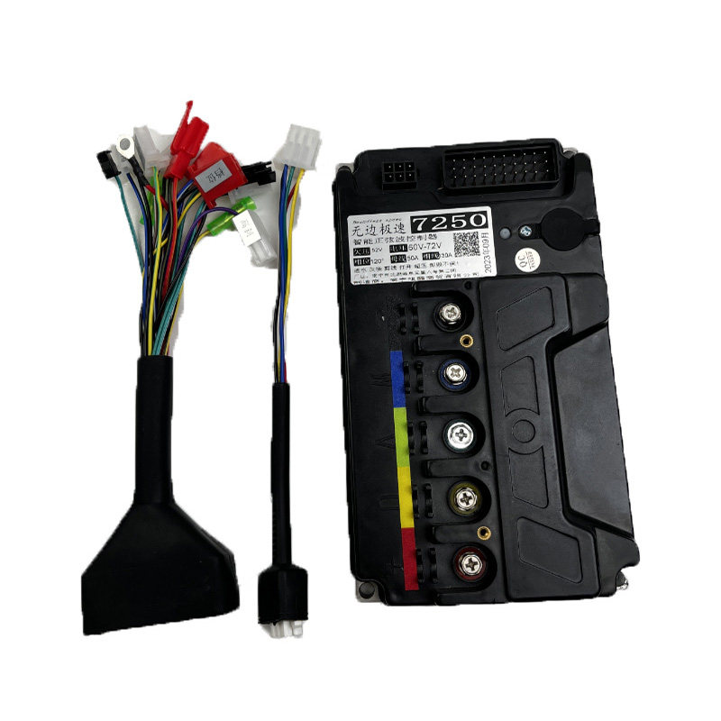 电动车7250控制器72v60伏正弦波静音升级原装电瓶车电机配件大全
