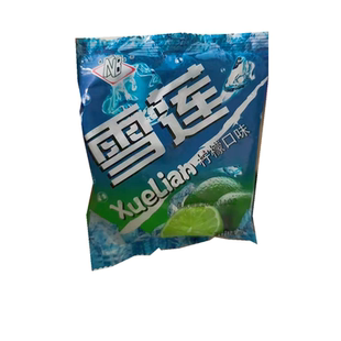 10袋包邮网红雪莲柠檬味雪碧冰棍儿童怀旧冰块雪糕冷饮冰激凌