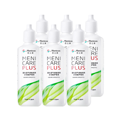 Menicon美尼康rgp硬性隐形眼镜护理液120ml*6角膜塑性ok镜目立康