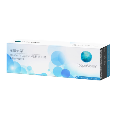 囤货装】库博光学欧柯视隐形近视眼镜日抛30片*6盒装旗舰店正品