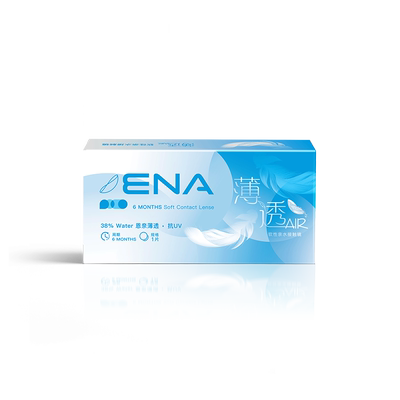 2片装ENA隐形眼镜半年抛盒透明片6月抛薄透近视隐型眼镜两片正品