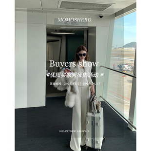 Momoshero小红书有偿活动来啦 12.29 征集zui美买家秀