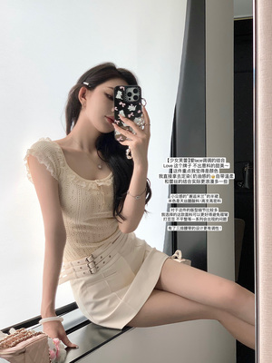 现货【少女芙蕾】爱Lace调的结合!春日初恋感的定染花边蕾丝上衣