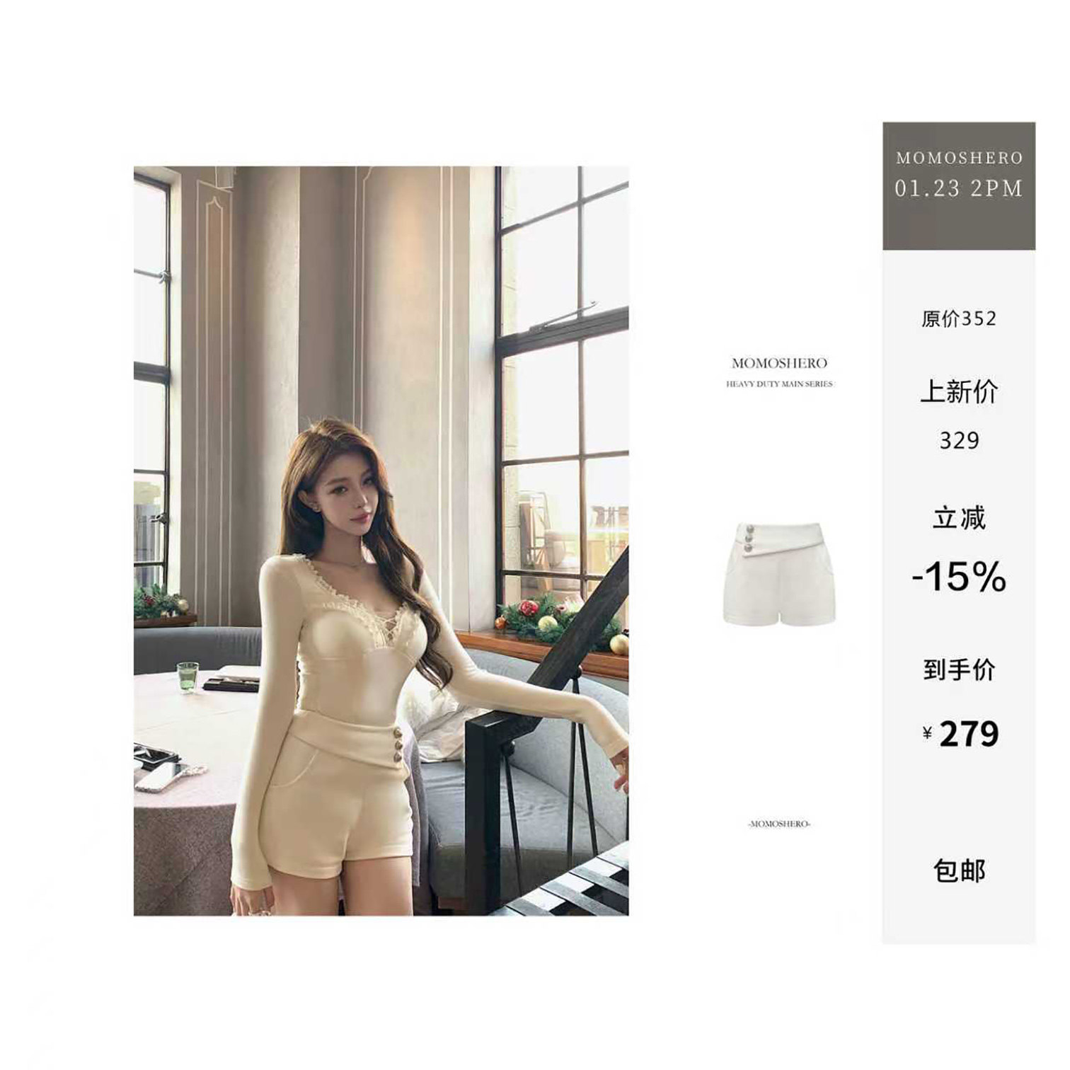 Momoshero【Earl英式裤】雕刻腿精Feel “斜边搭袢”三粒扣短裤,女装/女士精品,短裤,淘宝优惠券,粉丝福利购,淘宝优惠卷