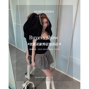 Momoshero小红书有偿活动来啦 9.12 征集zui美买家秀