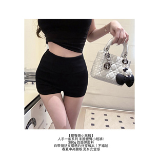 Momoshero【柏林小黑裤】超正版型!