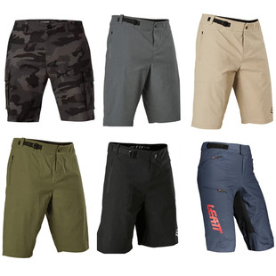 摩托艇专用越野裤速降短裤沙滩裤自行车裤子男夏季透气速干休闲裤