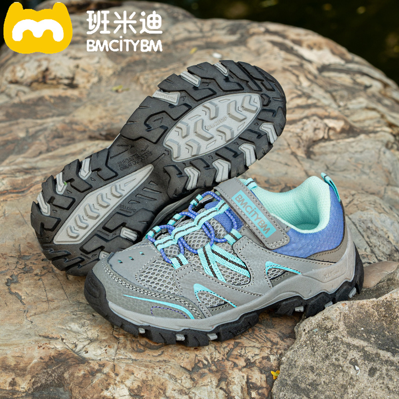 班米迪兒童登山鞋2025春秋新款透氣網(wǎng)面男童運(yùn)動(dòng)鞋防滑休閑跑步鞋
