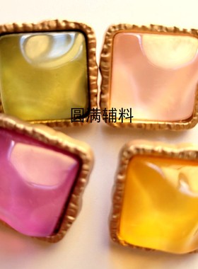 高档四方形水波纹金属纽扣百搭衣服外套大衣钮扣粉/玫红/青黄扣子