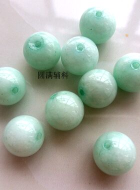 豆绿色玉石纽扣唐装旗袍毛衣开衫钮扣装饰圆形玉珠1013mm装饰扣子