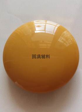 高档大衣风衣呢绒羊绒30mm纽扣