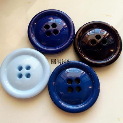 高档湖蓝藏四眼羊绒百搭男女