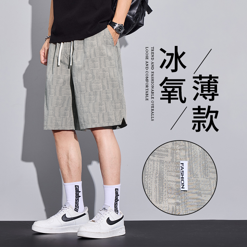 五分运动休闲短裤2025夏季新款