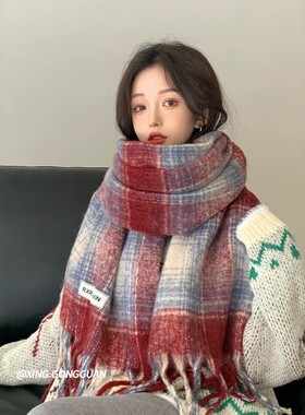 韩系复古格子围巾女秋冬季加厚保暖仿羊绒披肩百搭学生氛围感围脖