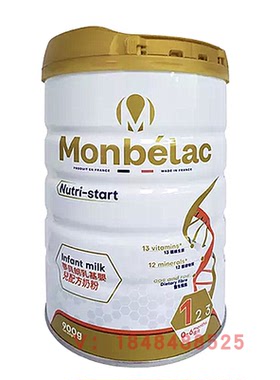 新日期28年  Monbelac梦贝朗1段婴幼儿乳基幼儿配方奶粉0-6个月