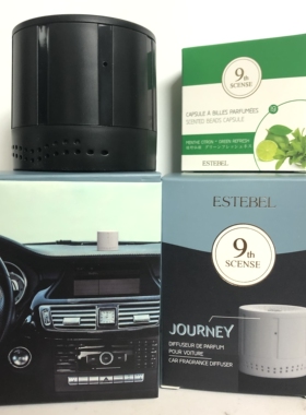 Estebel 汽车熏香座第二代第九灵感 需自备电池随车启动 净化空气