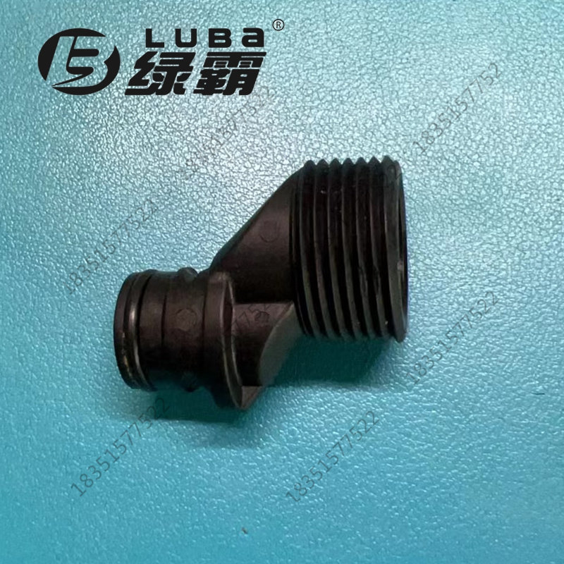 绿霸猎豹C2高压清洗机水泵头进水口接头过滤网刷车泵原装正品配件