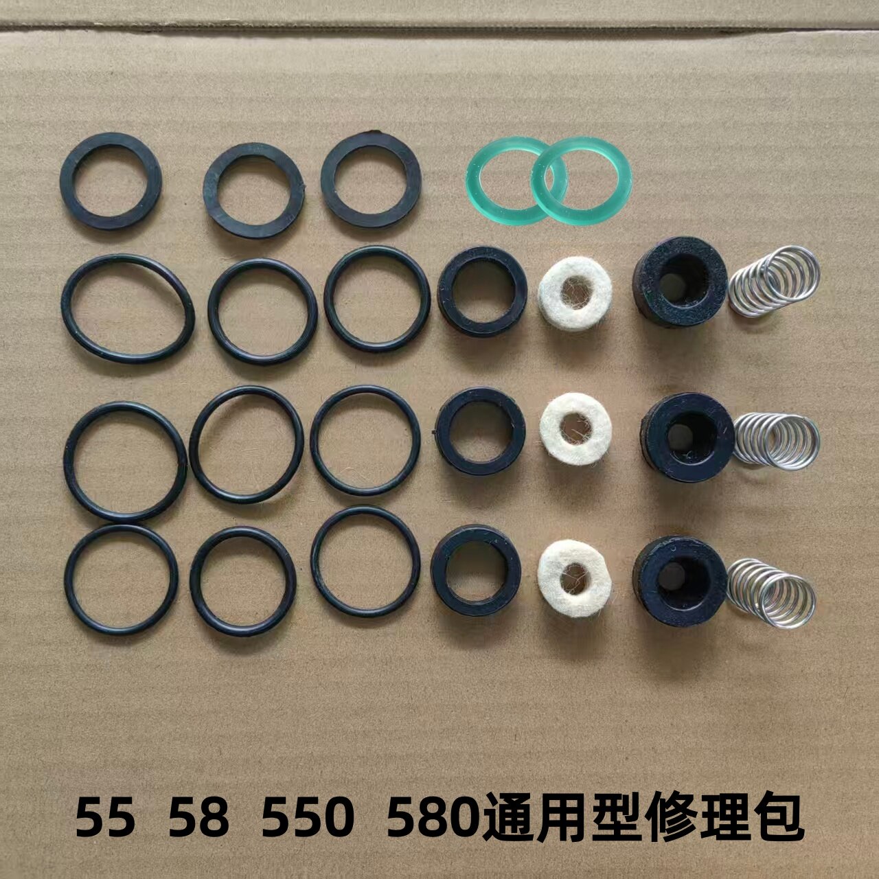 科球冠宙黑猫神龙KQ55/58家用商用洗车机清洗机泵头修理维修包