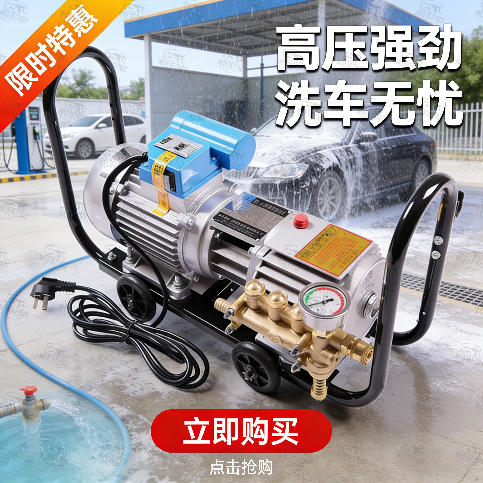 熊猫QL280/380清洗机全铜家用强力水枪高压泵小型洗车机220V水抢