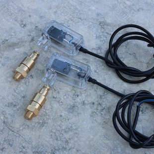 黑猫飞驰凯博尼高压清洗机关枪停机组件顶杆微动开关盒线洗车维修