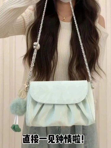 Цепь, сумка для телефона, сумка через плечо, изысканный мобильный телефон, небольшая сумка, изысканный стиль, из натуральной кожи