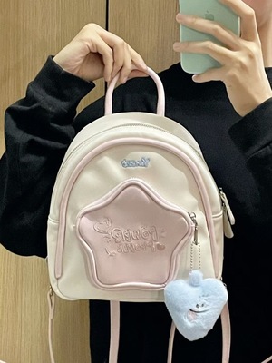 小众多巴胺通勤旅行包