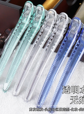 美发夹子大号防滑水晶
