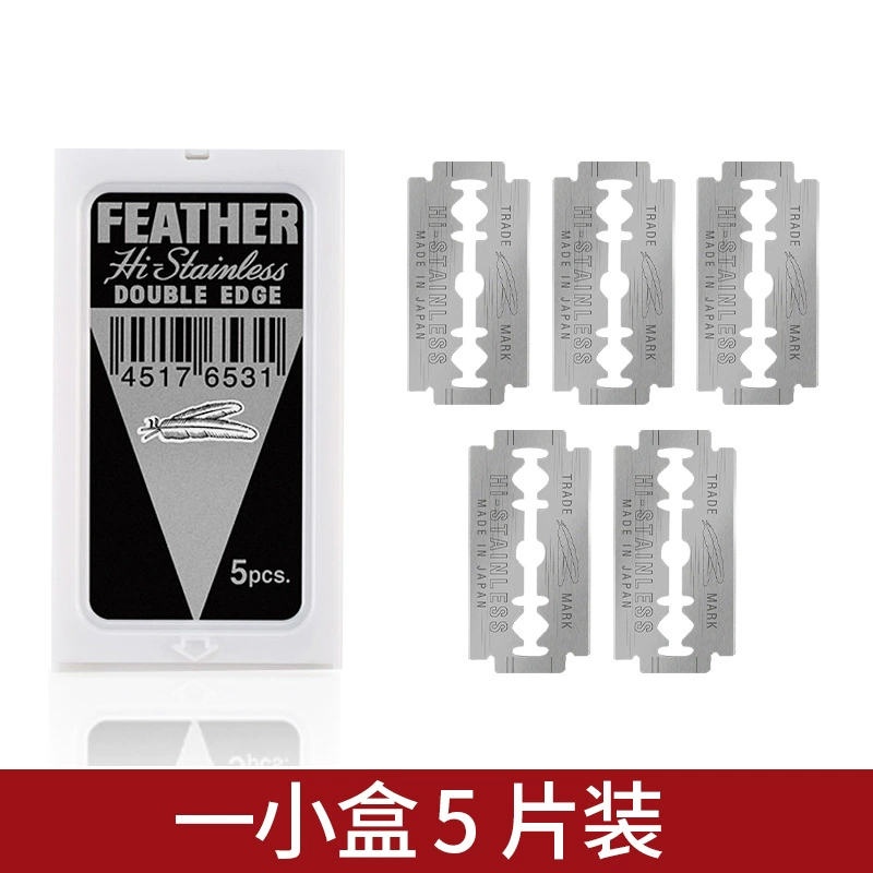 剃须刀手动刮胡修面手动