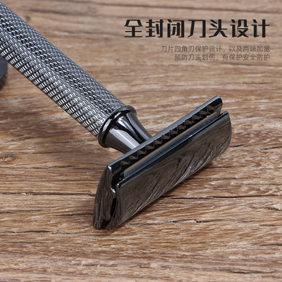 男士手动剃须刀理容修面双面刀片剃刀刮脸胡须老式传统刮胡刀