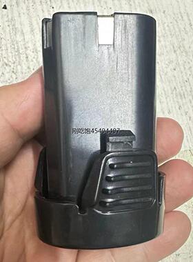 适配SCANS朝能款12V老款CA121锂电池手电钻ZN1301A新概念一博士款