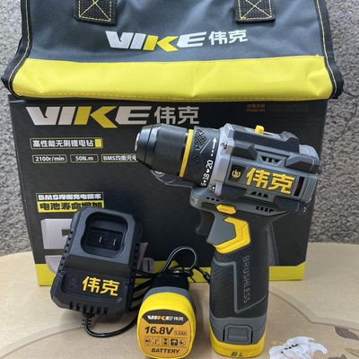 伟克18VF钻充电钻小钢炮