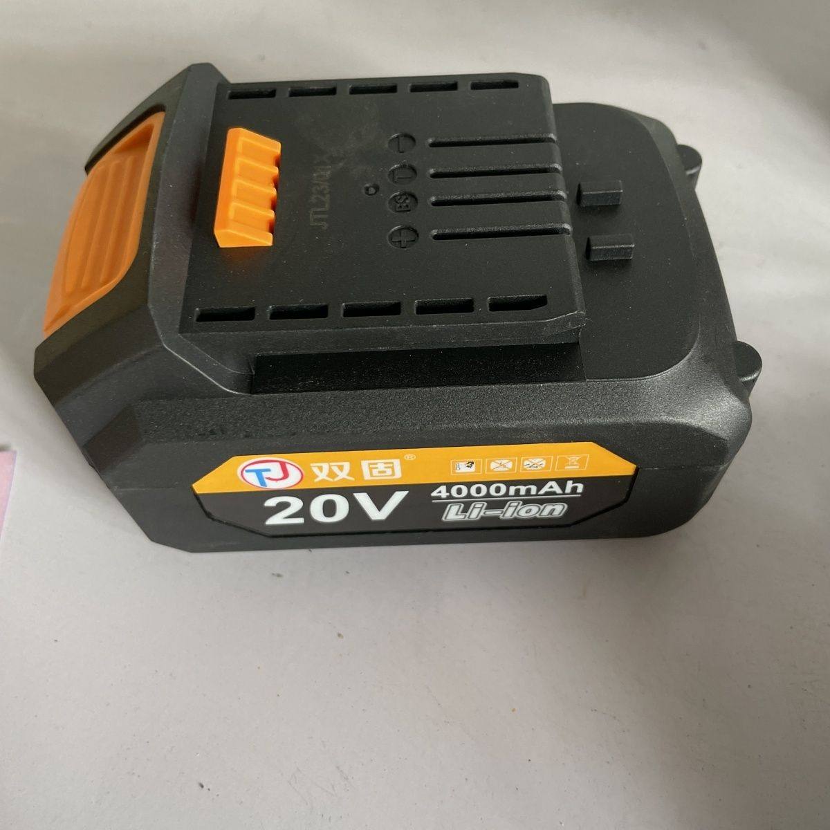 双固20充电器妙帮手原装